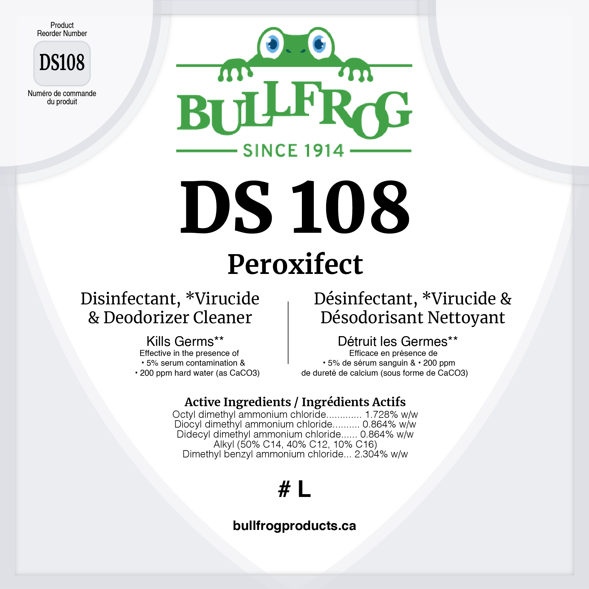 DS 108 Front Label image and 1L squeeze bottle image